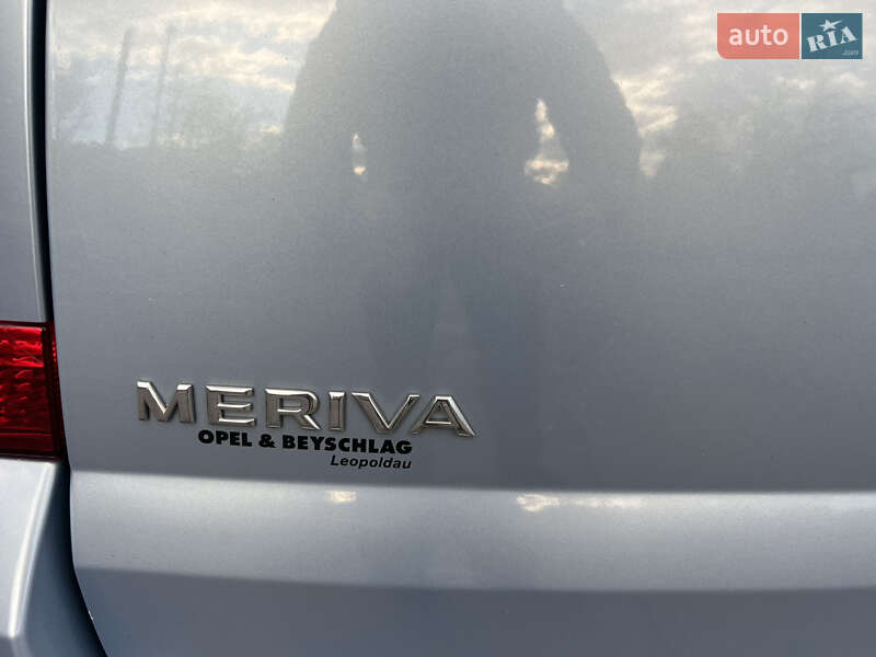 Мікровен Opel Meriva 2008 в Дрогобичі фото 19 Мікровен Opel Meriva 2008 в Дрогобичі