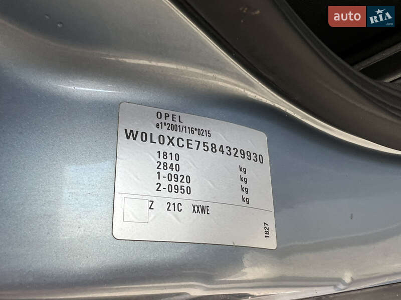 Мікровен Opel Meriva 2008 в Дрогобичі фото 39 Мікровен Opel Meriva 2008 в Дрогобичі