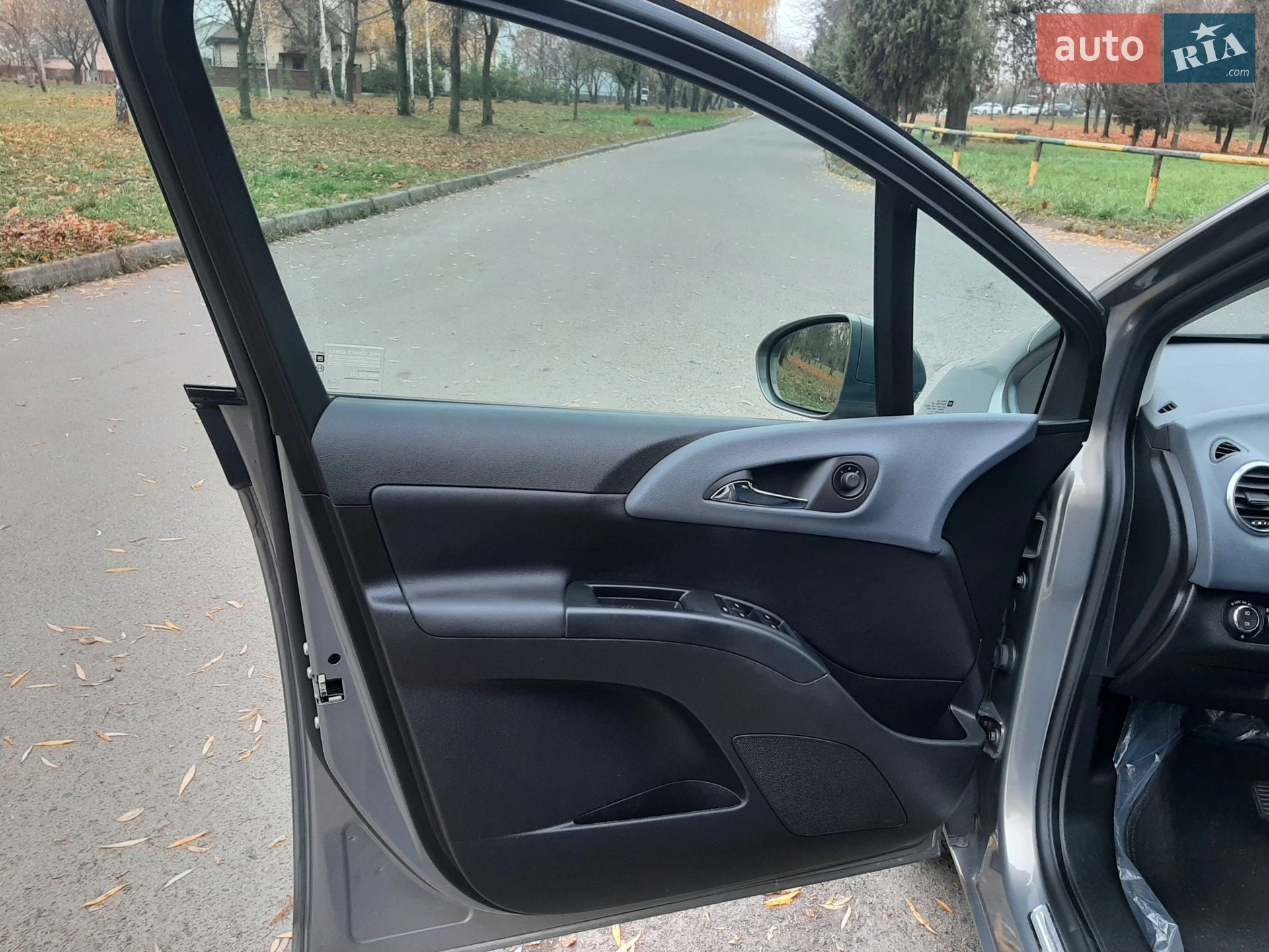 2014 Opel Meriva - мініатюра 21