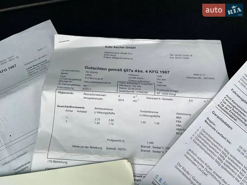 Микровэн Opel Meriva 2011 в Луцке документ 6 фото Микровэн Opel Meriva 2011 в Луцке документ