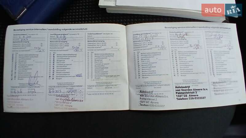 Микровэн Opel Meriva 2007 в Калуше фото 47 Микровэн Opel Meriva 2007 в Калуше