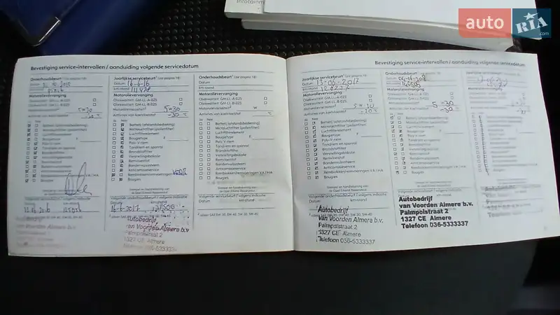 Микровэн Opel Meriva 2007 в Калуше документ 3 фото Микровэн Opel Meriva 2007 в Калуше документ