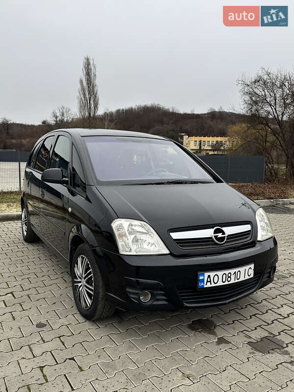 Opel Meriva