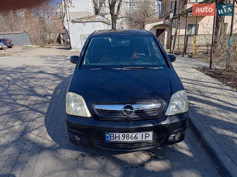 Opel Meriva