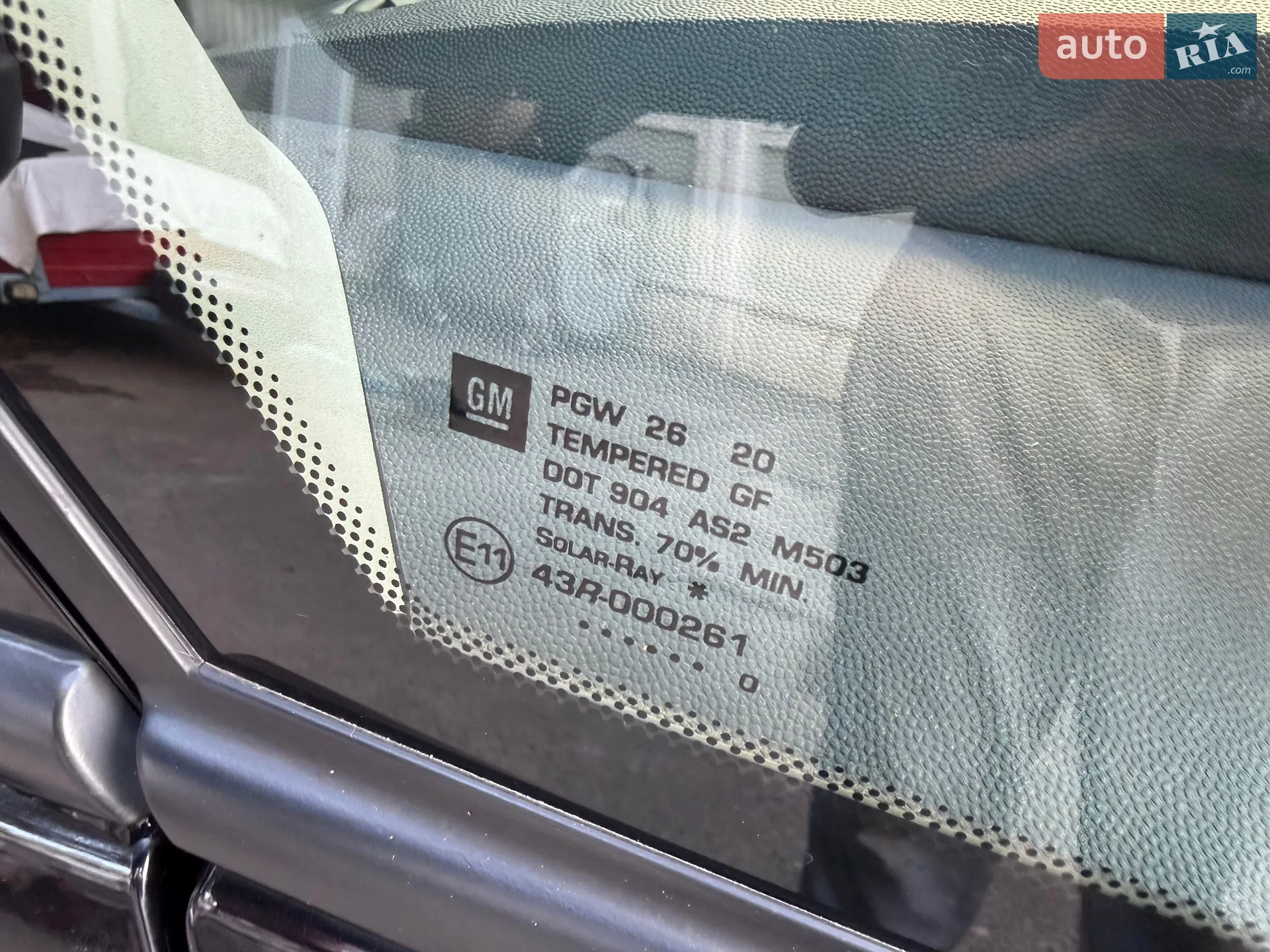 2010 Opel Meriva - мініатюра 25