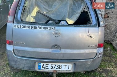 Микровэн Opel Meriva 2004 в Кривом Роге