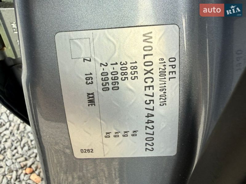 Микровэн Opel Meriva 2007 в Ровно