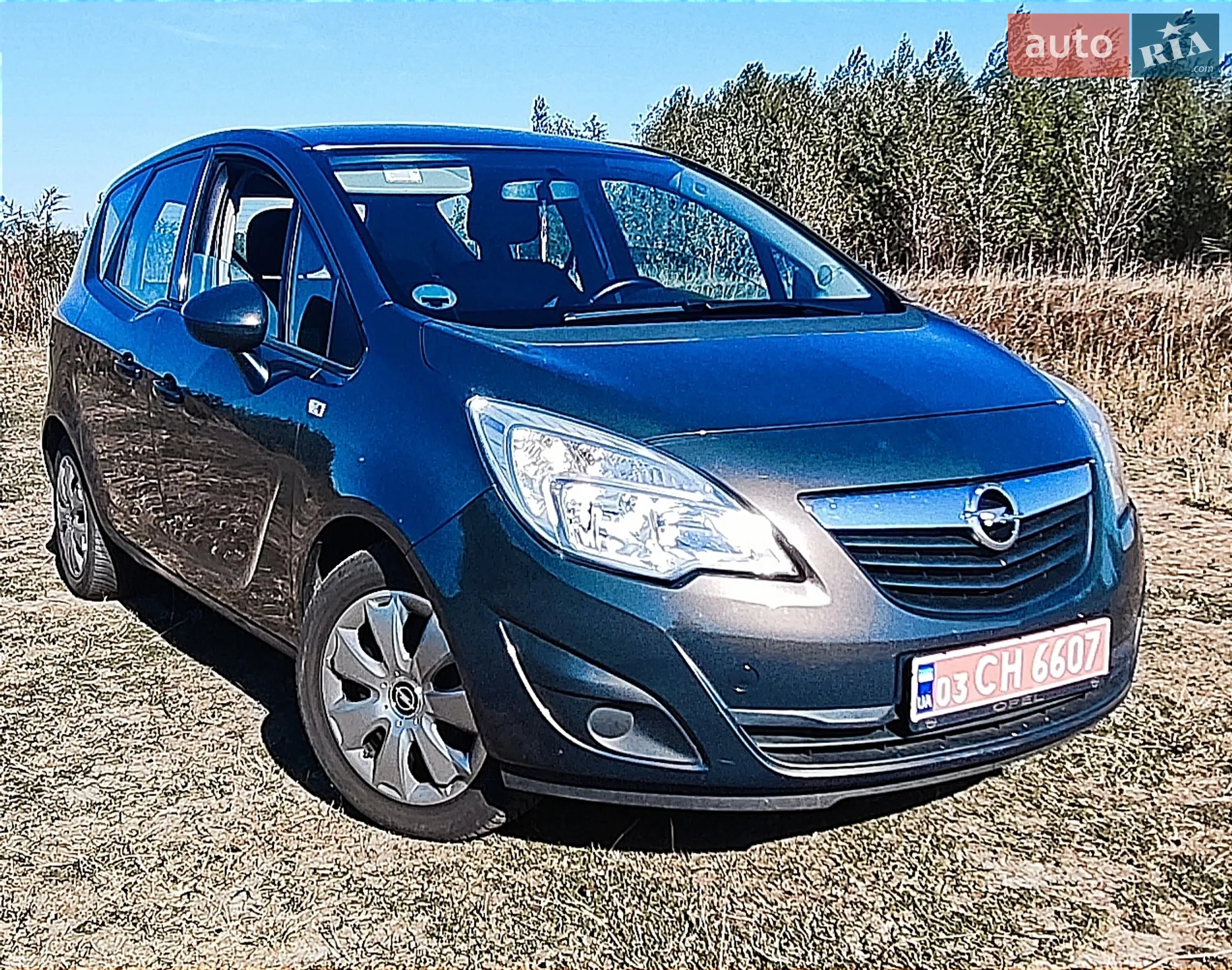 2013 Opel Meriva - мініатюра 7