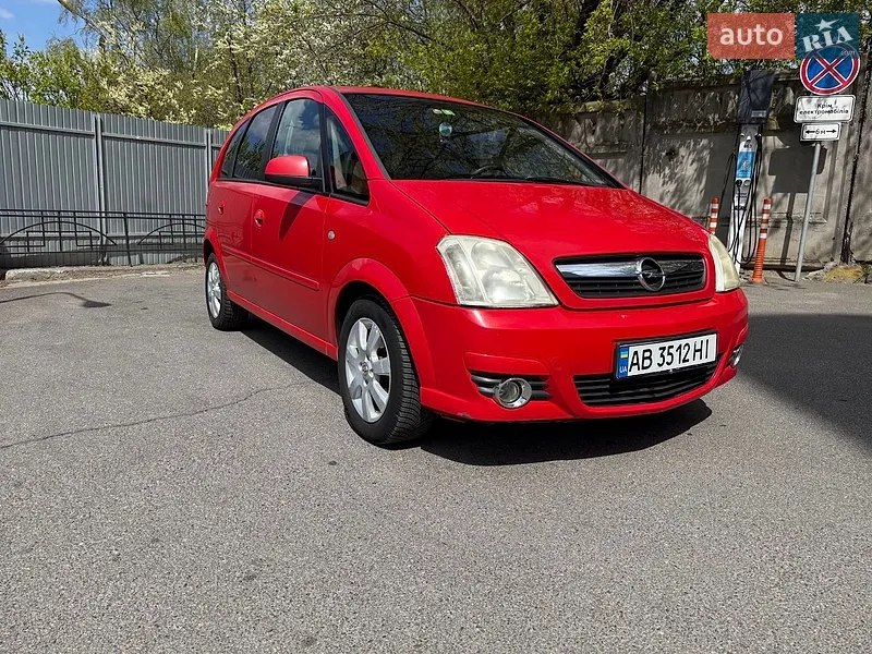 Opel Meriva 2008 VIN W0L0XCE7584110240 фото оголошення 19 з 50