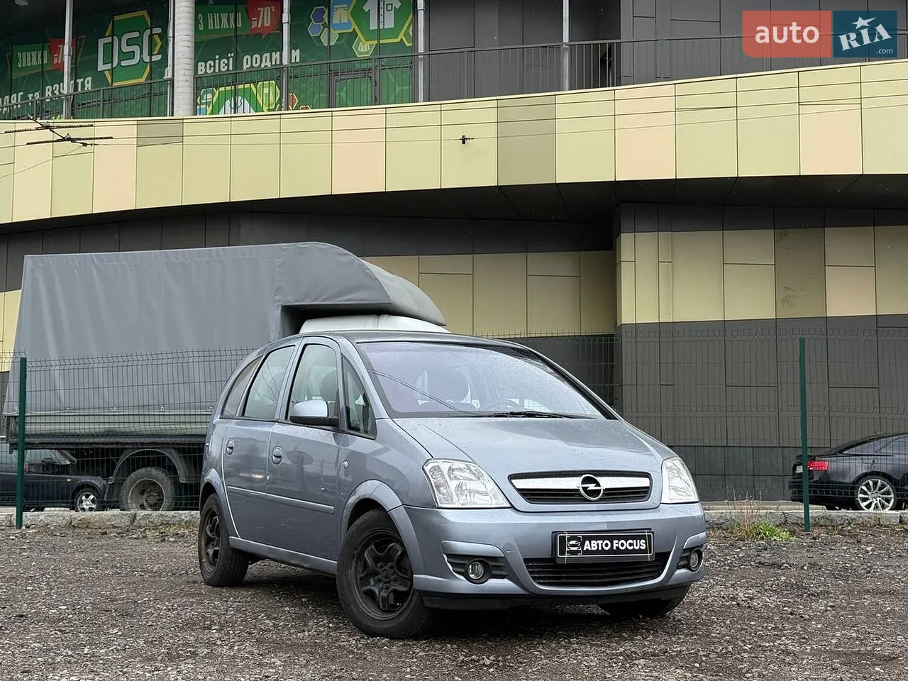 2010 Opel Meriva - мініатюра 53
