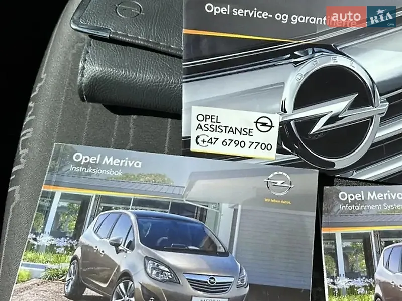Микровэн Opel Meriva 2011 в Тернополе документ
