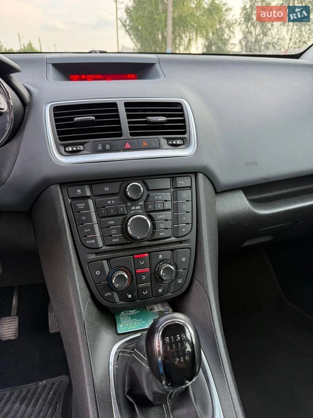 2011 Opel Meriva - мініатюра 11