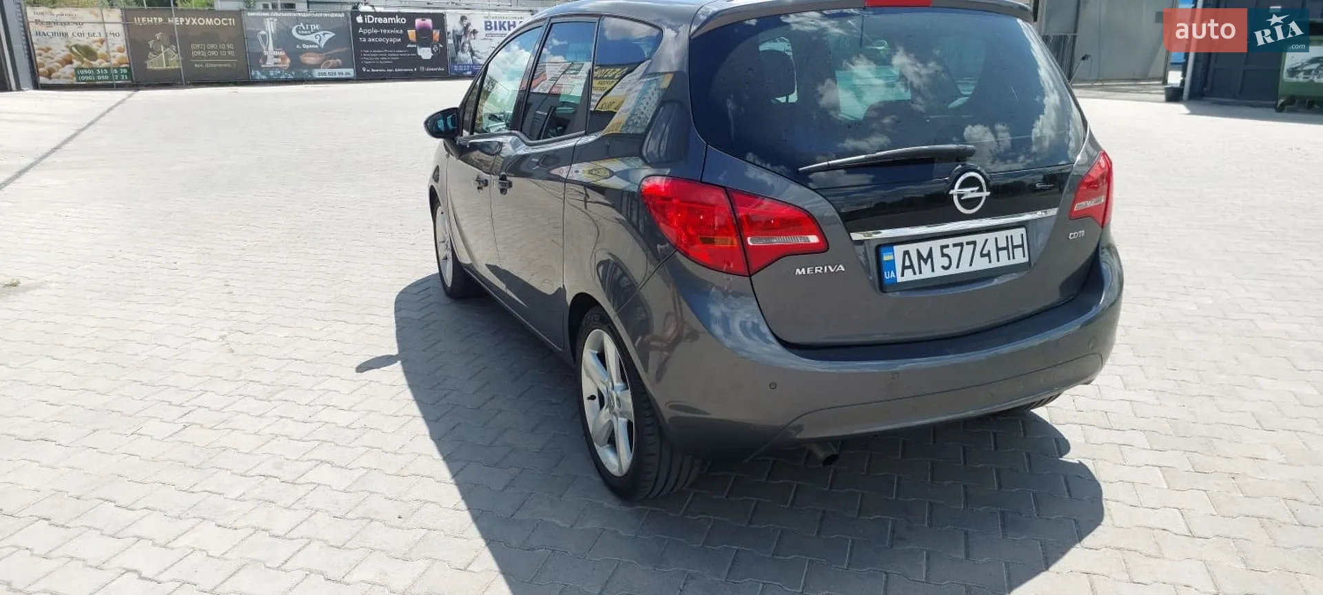 2010 Opel Meriva - мініатюра 24