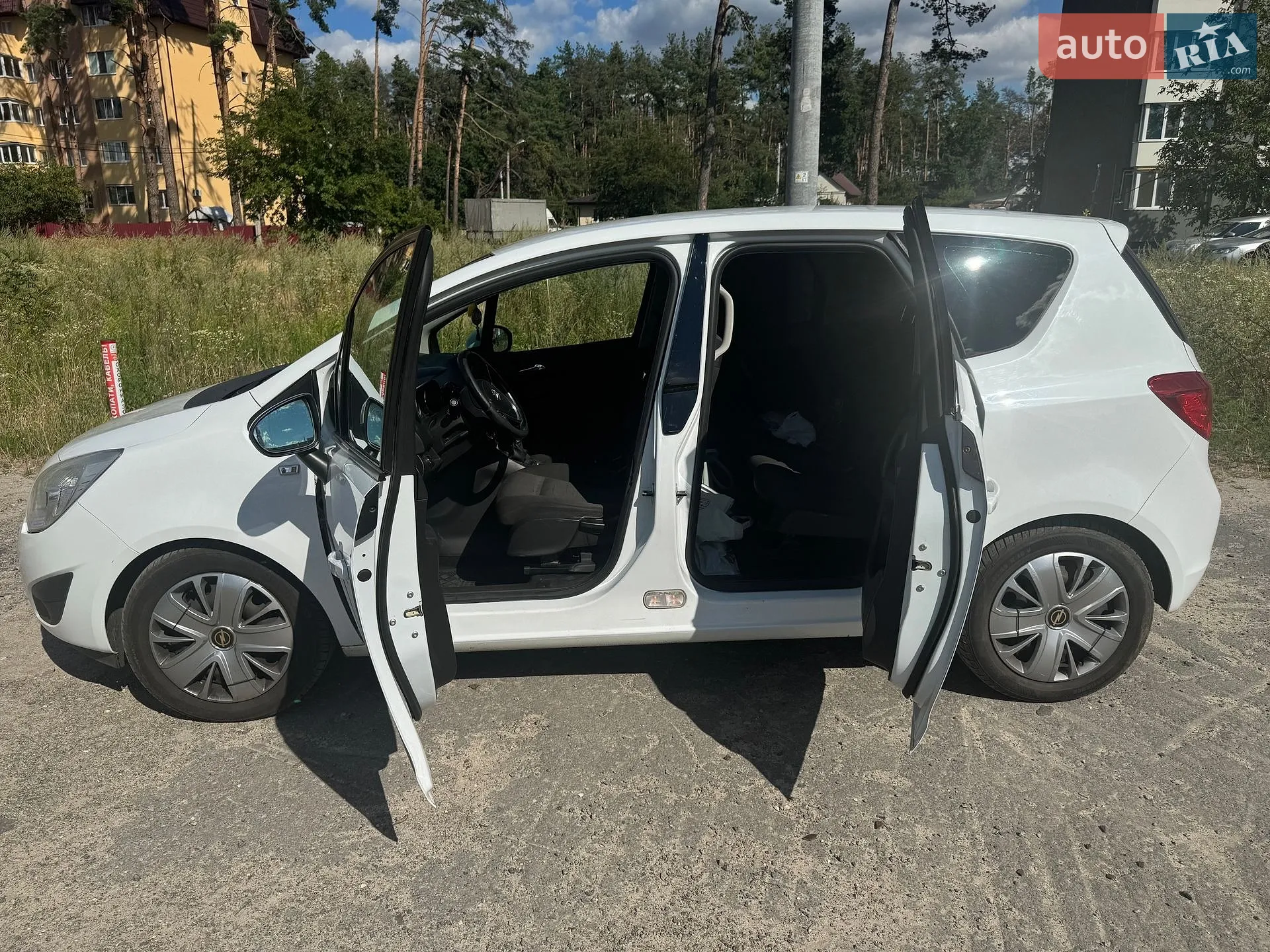 2012 Opel Meriva - мініатюра 6