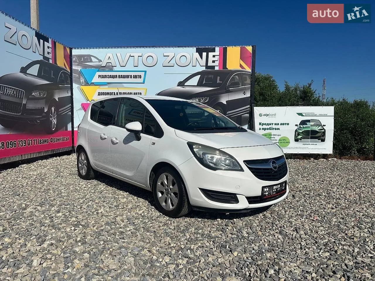 2015 Opel Meriva - мініатюра 3