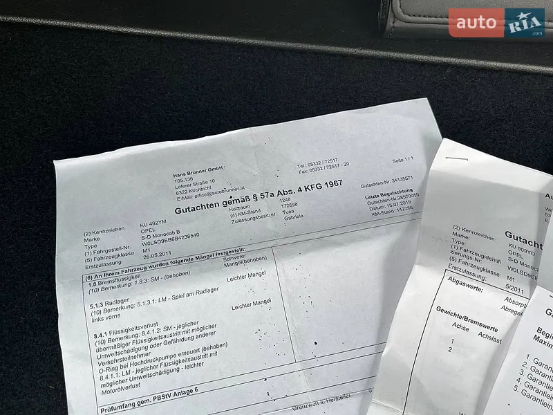 Микровэн Opel Meriva 2011 в Луцке документ
