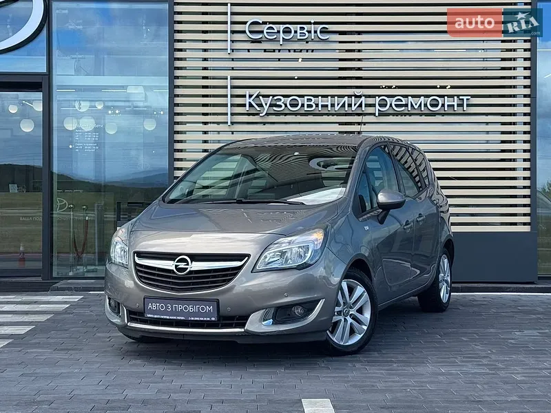 Opel Meriva