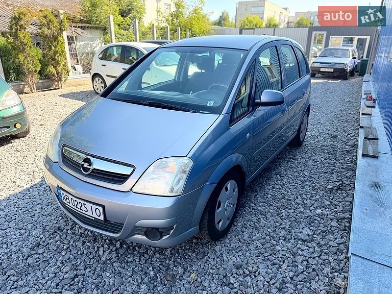 Opel Meriva