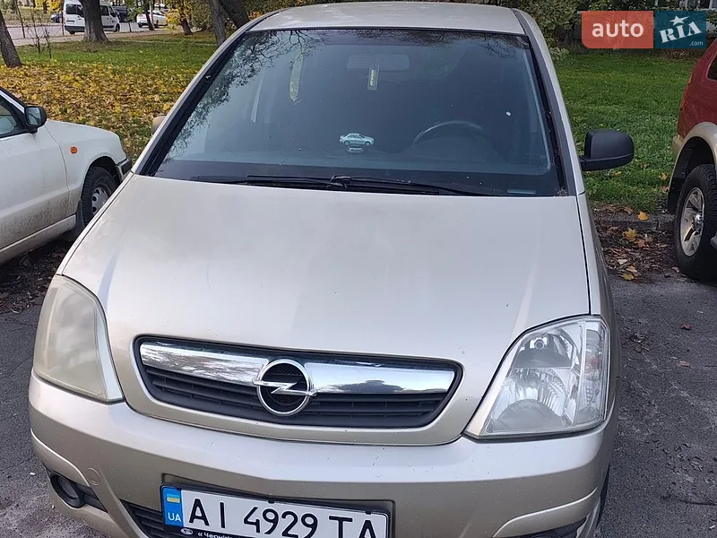 Opel Meriva