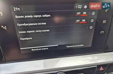 Внедорожник / Кроссовер Opel Mokka-e 2021 в 