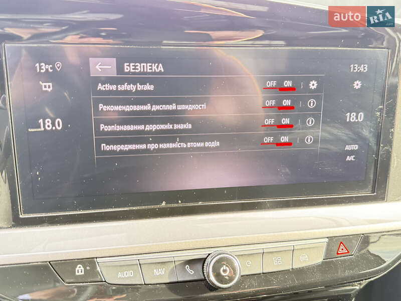 Внедорожник / Кроссовер Opel Mokka-e 2021 в Хмельницком фото 53 Внедорожник / Кроссовер Opel Mokka-e 2021 в Хмельницком