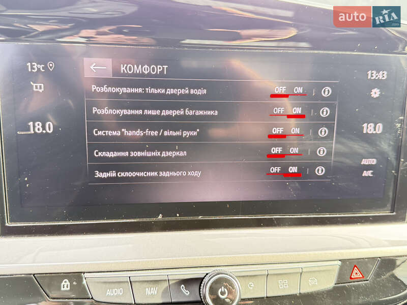 Внедорожник / Кроссовер Opel Mokka-e 2021 в Хмельницком фото 54 Внедорожник / Кроссовер Opel Mokka-e 2021 в Хмельницком