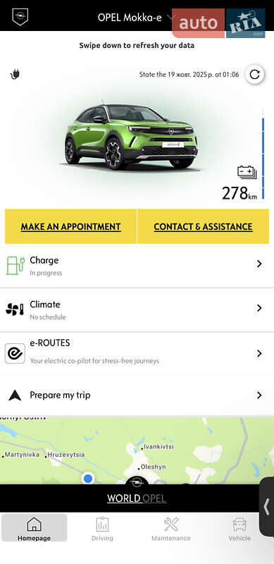 Внедорожник / Кроссовер Opel Mokka-e 2021 в Хмельницком фото 63 Внедорожник / Кроссовер Opel Mokka-e 2021 в Хмельницком