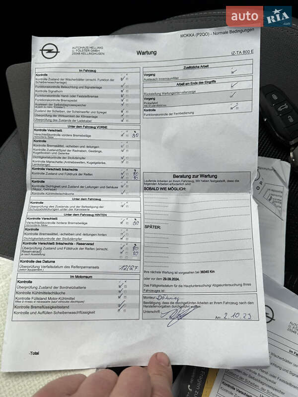 Позашляховик / Кросовер Opel Mokka-e 2022 в Львові фото 69 Позашляховик / Кросовер Opel Mokka-e 2022 в Львові