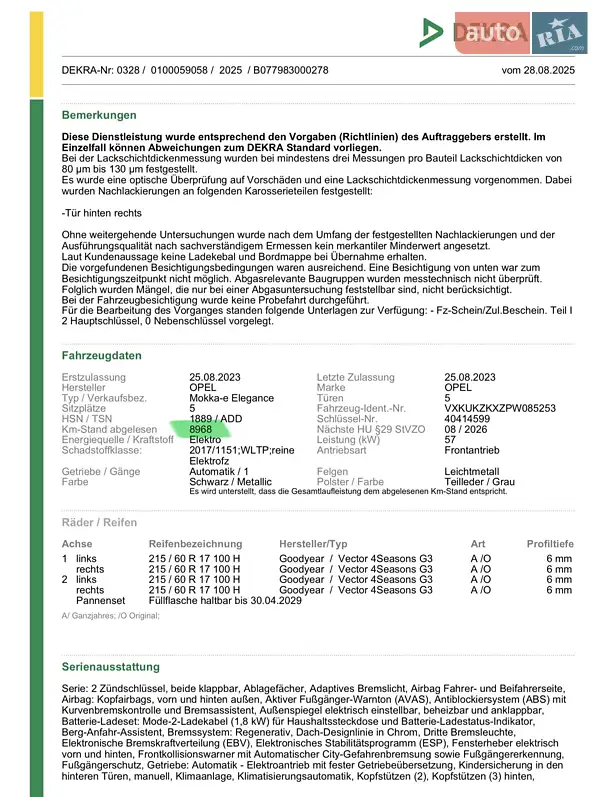 Позашляховик / Кросовер Opel Mokka-e 2023 в Харкові документ