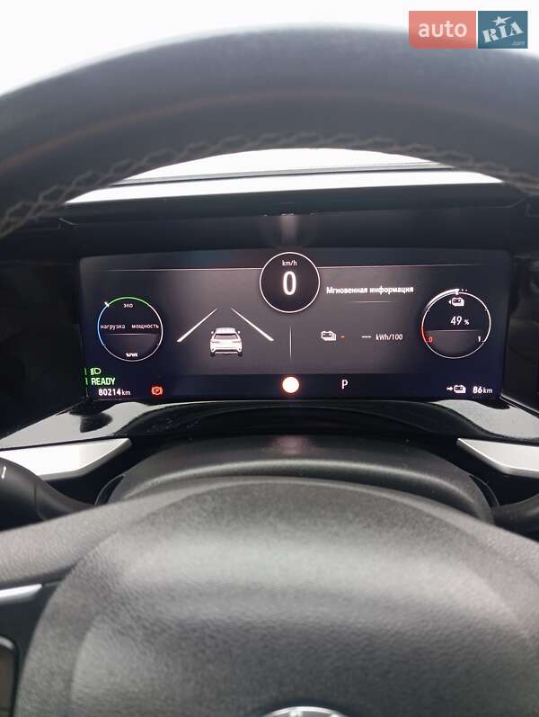 Внедорожник / Кроссовер Opel Mokka-e 2021 в Коломые