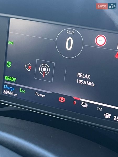 Внедорожник / Кроссовер Opel Mokka-e 2022 в Луцке