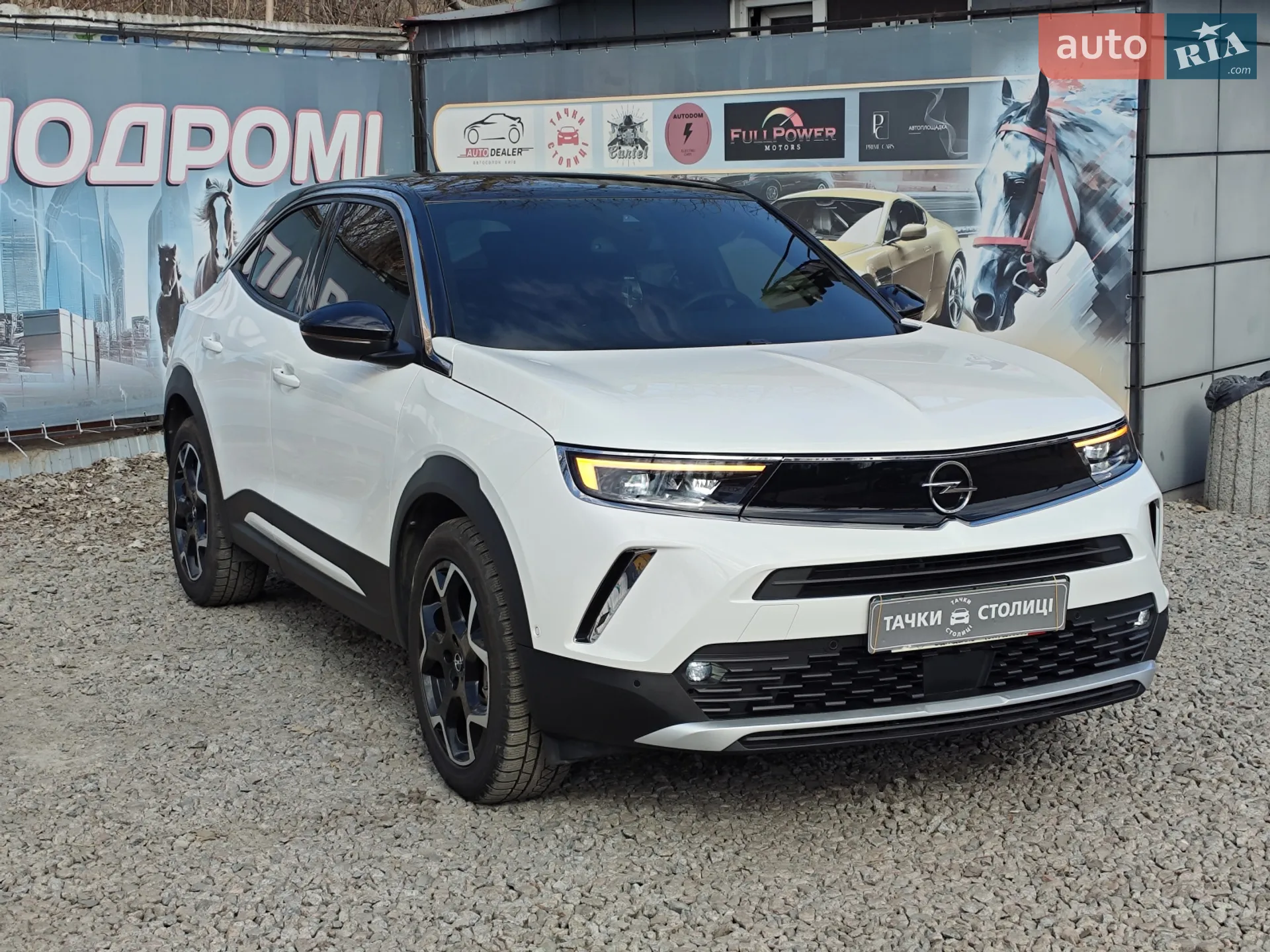 2023 Opel Mokka - мініатюра 3