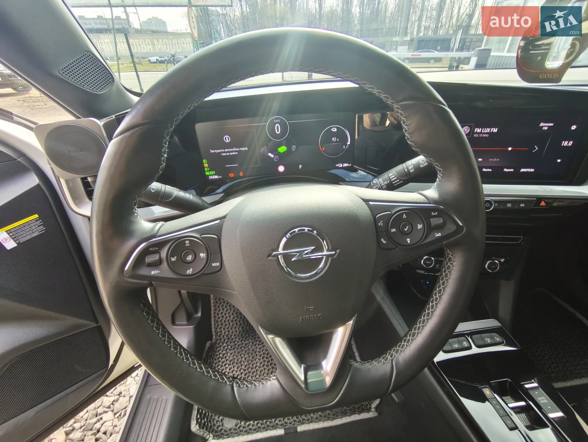 2023 Opel Mokka - мініатюра 22