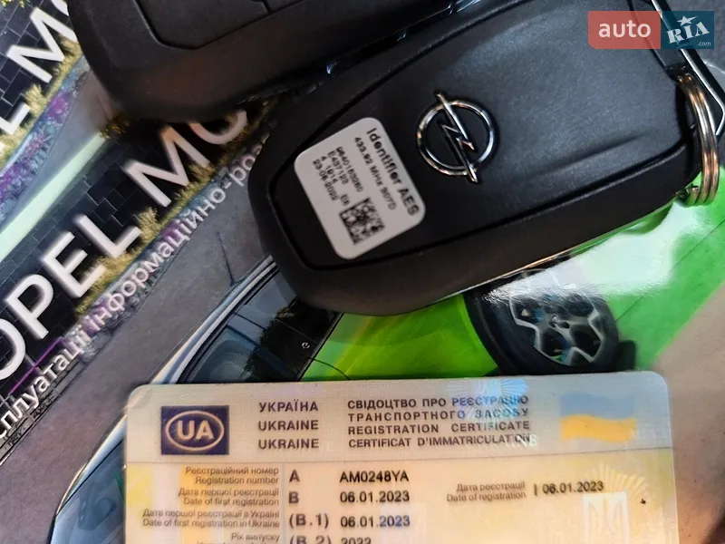 Внедорожник / Кроссовер Opel Mokka-e 2022 в Звягеле документ