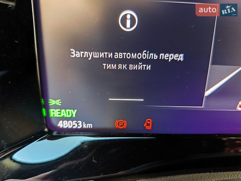 Внедорожник / Кроссовер Opel Mokka-e 2022 в Звягеле