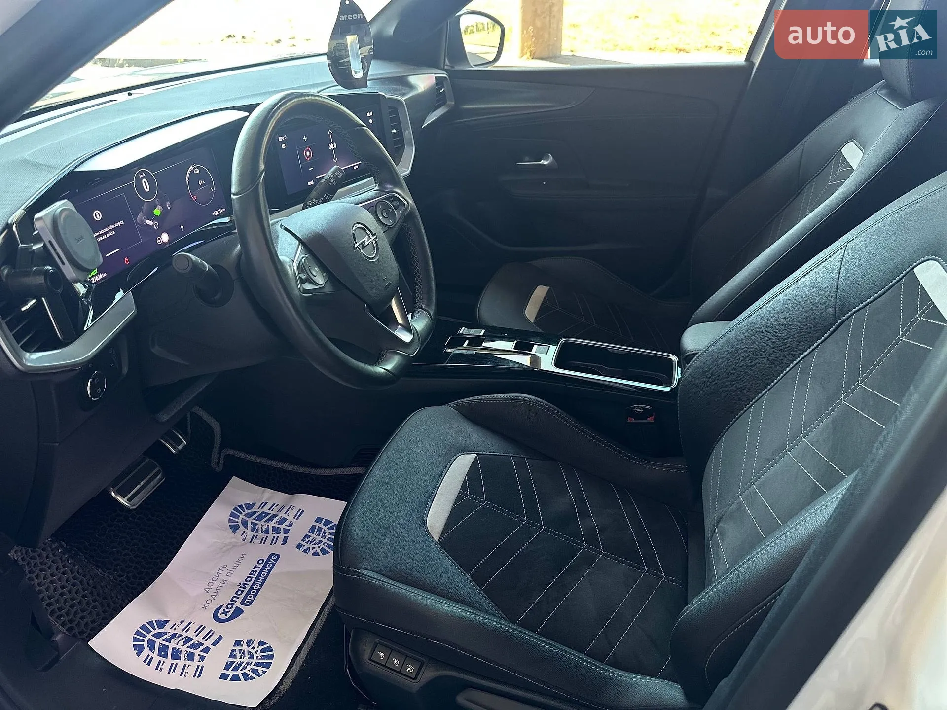 2023 Opel Mokka - мініатюра 12