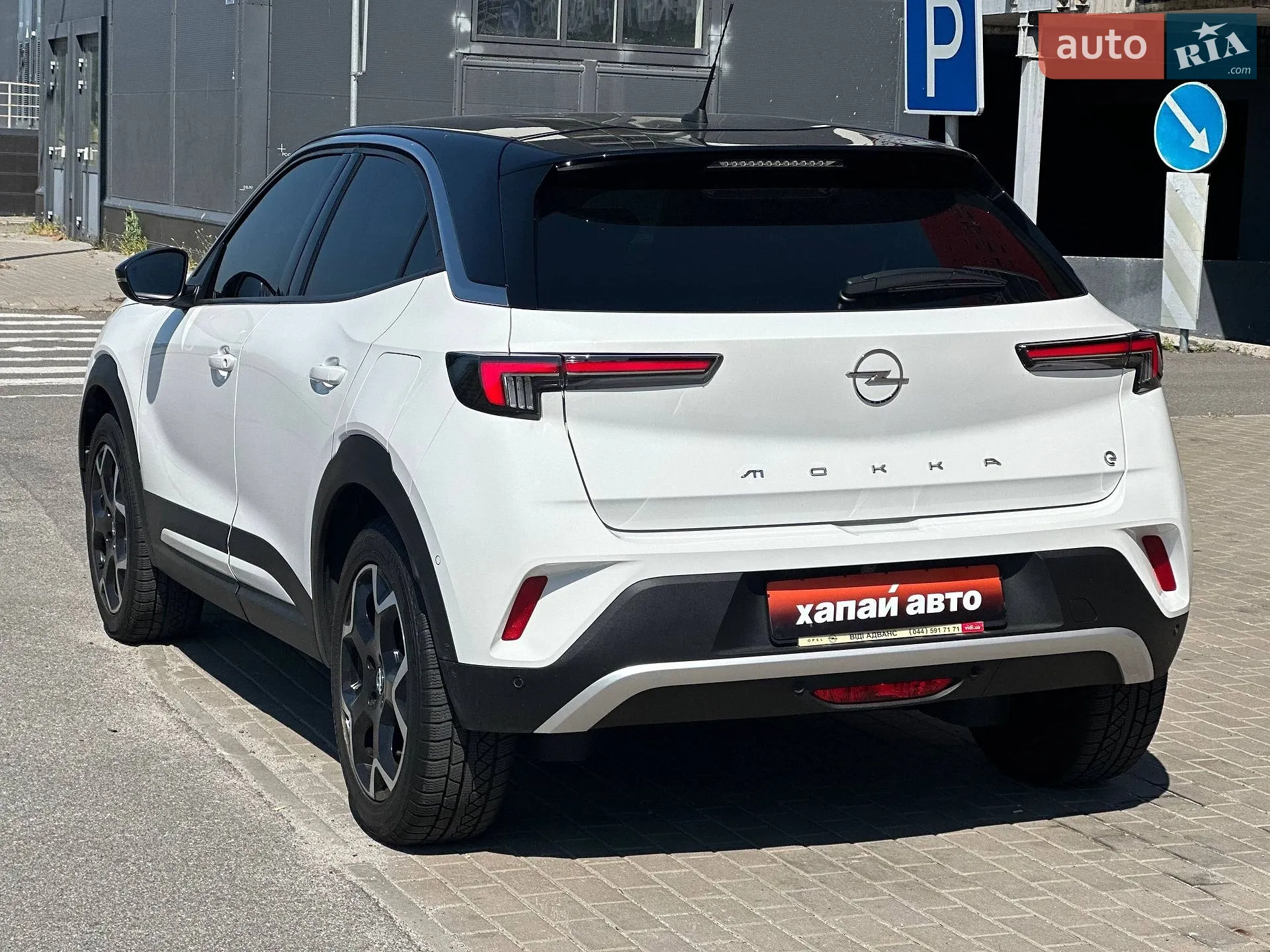 2023 Opel Mokka - мініатюра 6