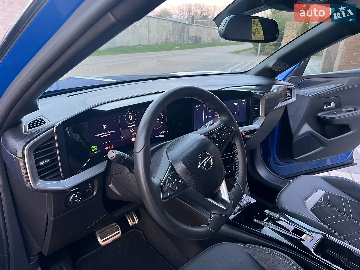 2023 Opel Mokka - мініатюра 25