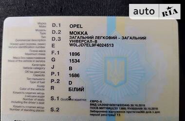 Позашляховик / Кросовер Opel Mokka 2014 в Мостиській