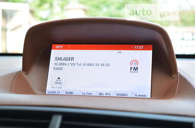 Позашляховик / Кросовер Opel Mokka 2014 в Львові