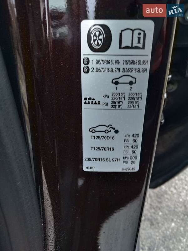 Внедорожник / Кроссовер Opel Mokka 2016 в Виннице