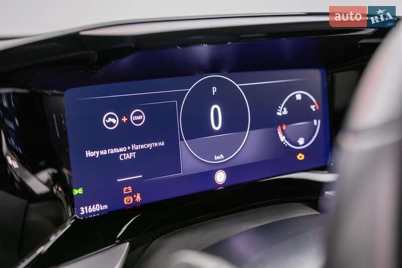 Внедорожник / Кроссовер Opel Mokka 2022 в Киеве