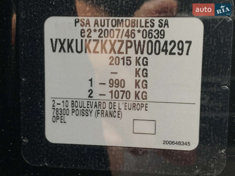 Внедорожник / Кроссовер Opel Mokka 2023 в Бердичеве