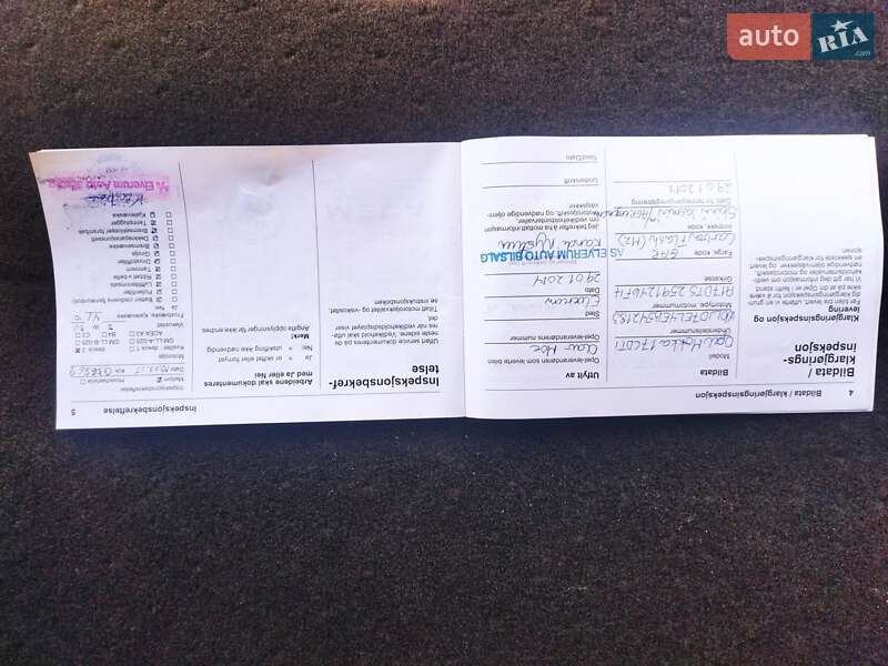 Позашляховик / Кросовер Opel Mokka 2014 в Звягелі