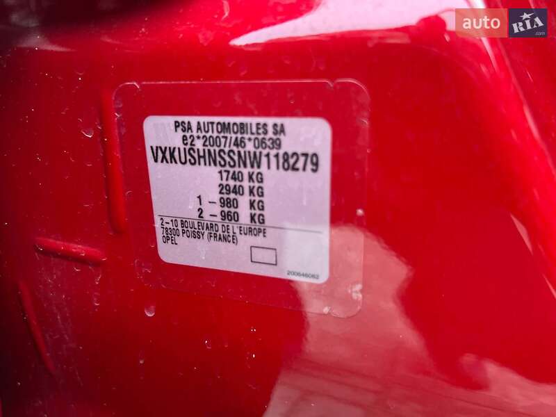 Внедорожник / Кроссовер Opel Mokka 2022 в Ковеле