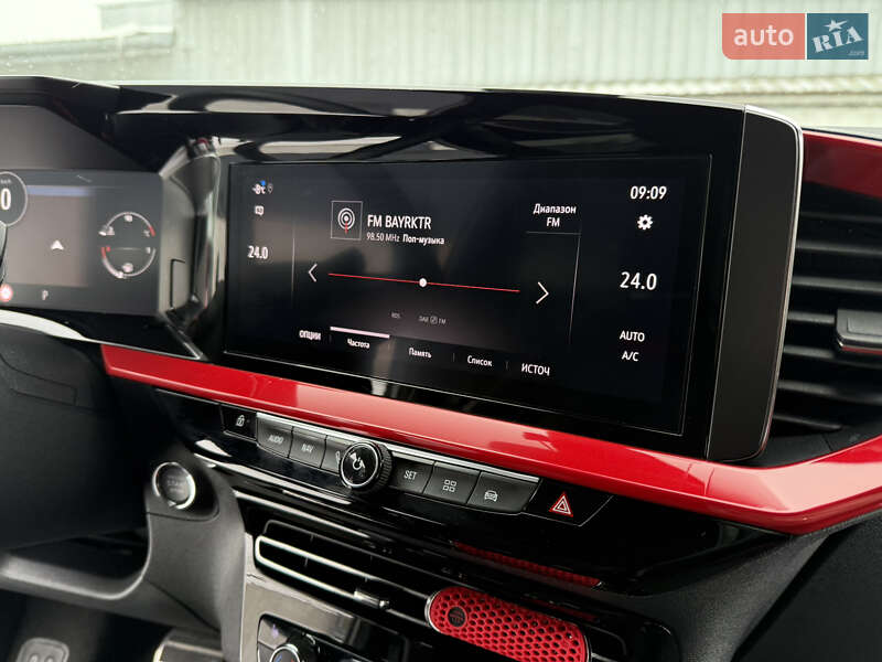 Внедорожник / Кроссовер Opel Mokka 2021 в Киеве фото 29 Внедорожник / Кроссовер Opel Mokka 2021 в Киеве