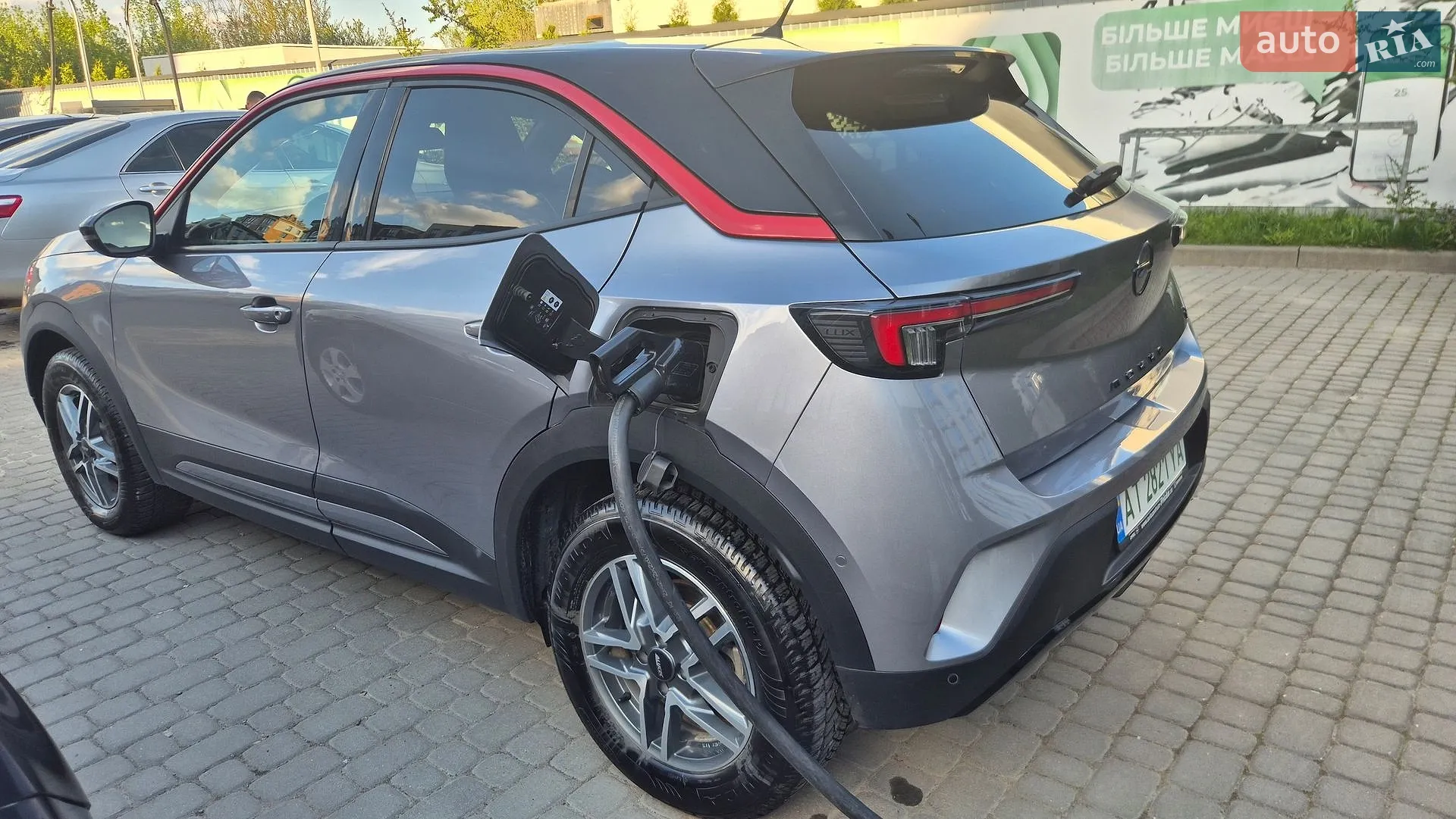 2023 Opel Mokka - мініатюра 5