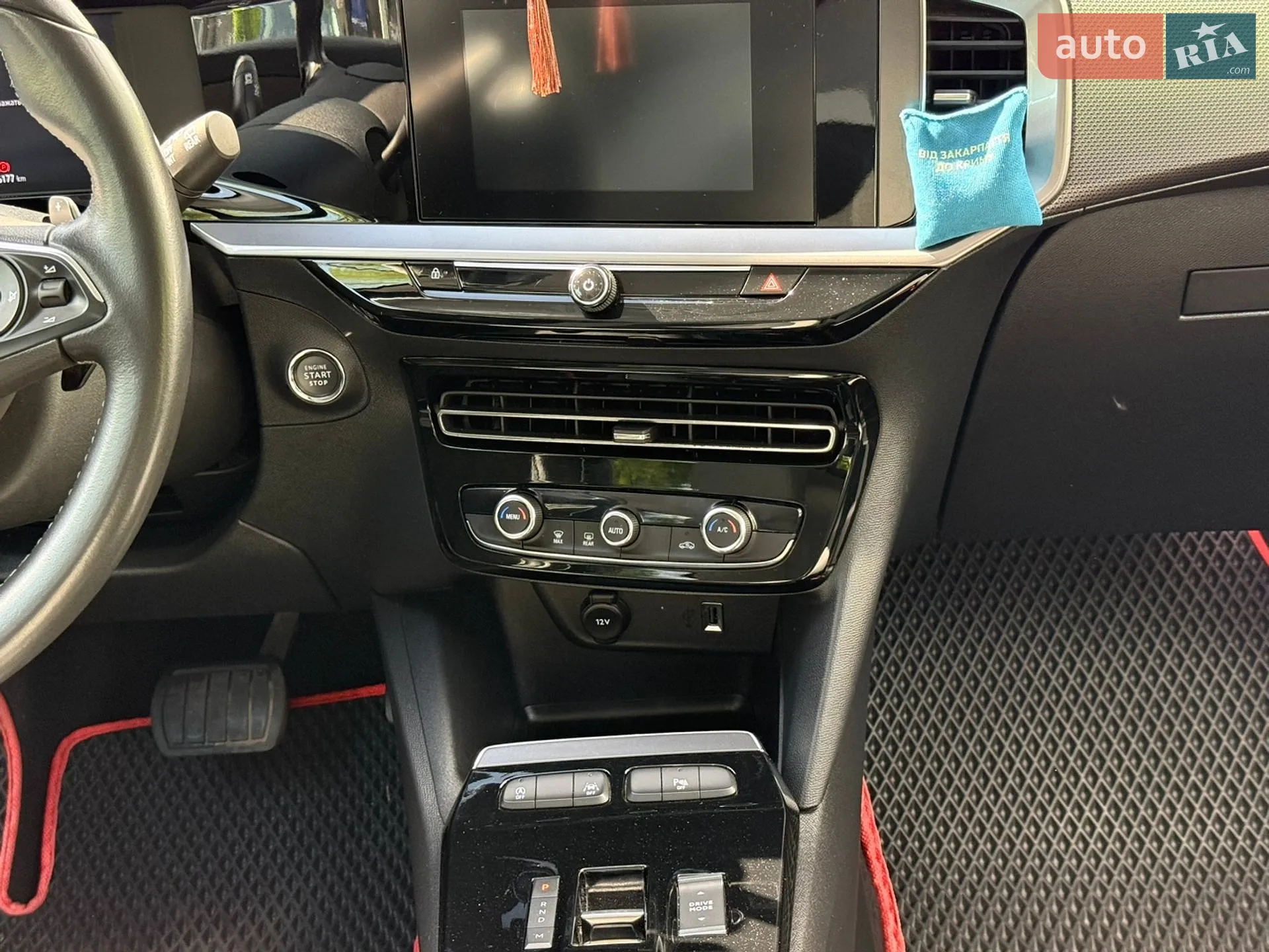 2021 Opel Mokka - мініатюра 14