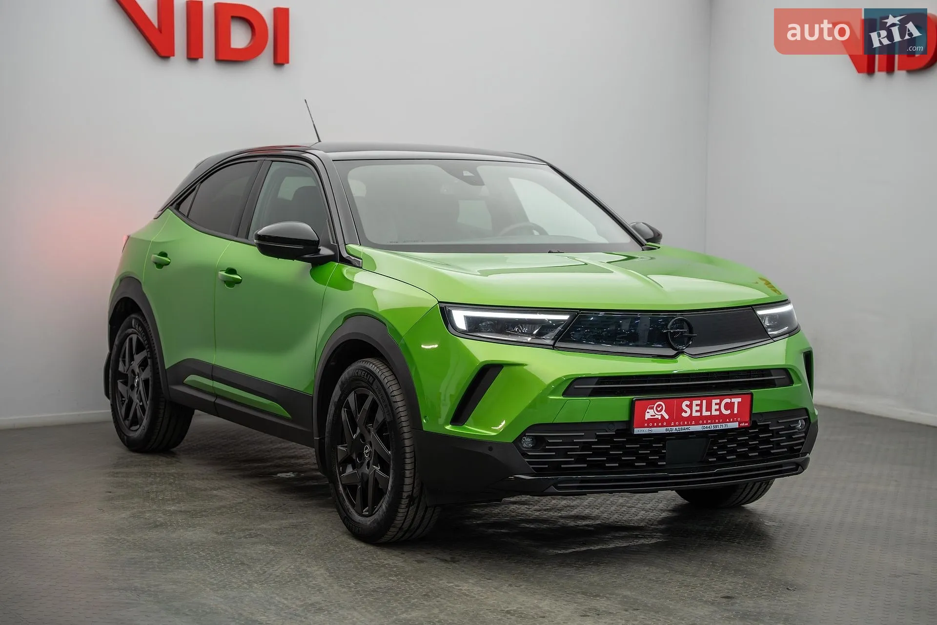 mオーダーページ AUTO.RIA – Продам Опель Мокка 2021 бензин 1.2 внедорожник
