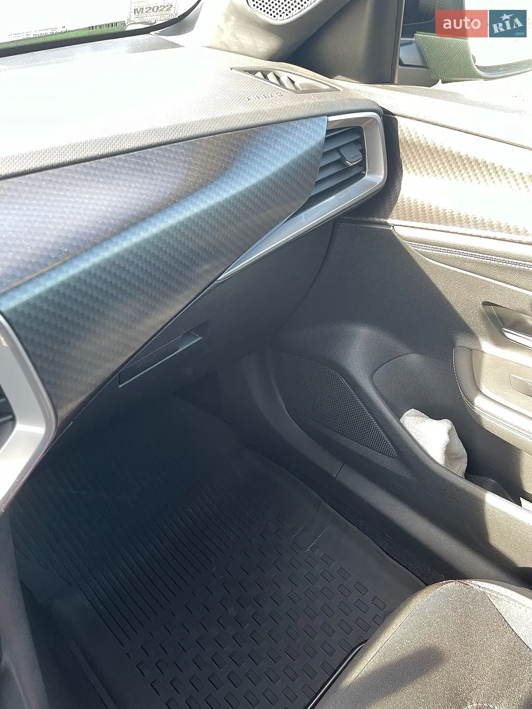 2021 Opel Mokka - мініатюра 21